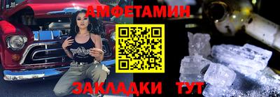 ПСИЛОЦИБИНОВЫЕ ГРИБЫ Старая Купавна