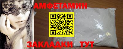 ПСИЛОЦИБИНОВЫЕ ГРИБЫ Старая Купавна