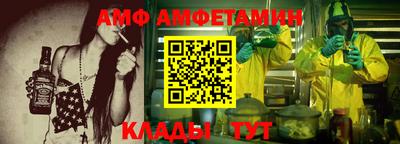 мяу мяу мука Среднеуральск