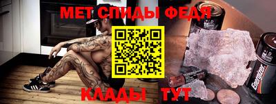 мяу мяу мука Среднеуральск