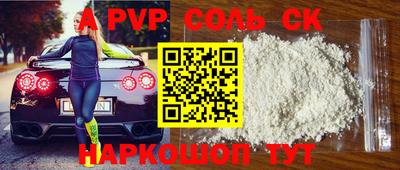 ПСИЛОЦИБИНОВЫЕ ГРИБЫ Старая Купавна