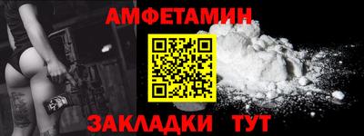 мяу мяу мука Среднеуральск