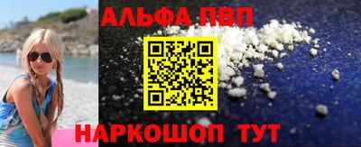 мяу мяу мука Среднеуральск