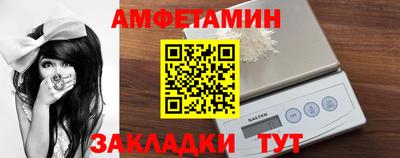 PSILOCYBIN Ставрополь