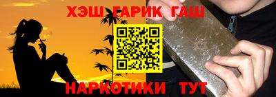 ПСИЛОЦИБИНОВЫЕ ГРИБЫ Старая Купавна