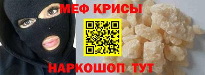 ПСИЛОЦИБИНОВЫЕ ГРИБЫ Старая Купавна