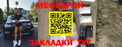 ПСИЛОЦИБИНОВЫЕ ГРИБЫ Старая Купавна