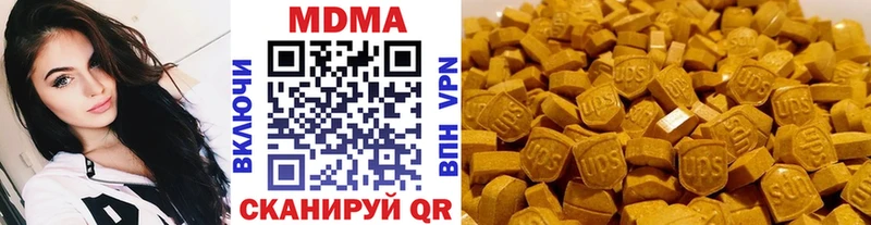 MDMA crystal  Семилуки 